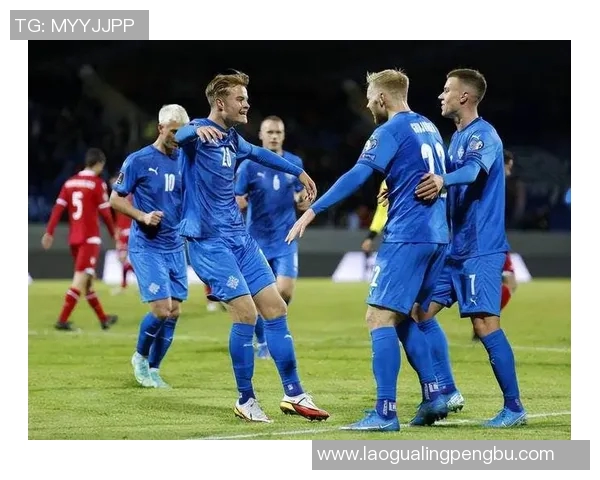 冰岛与法国足球赛结果揭晓双方表现引发热议